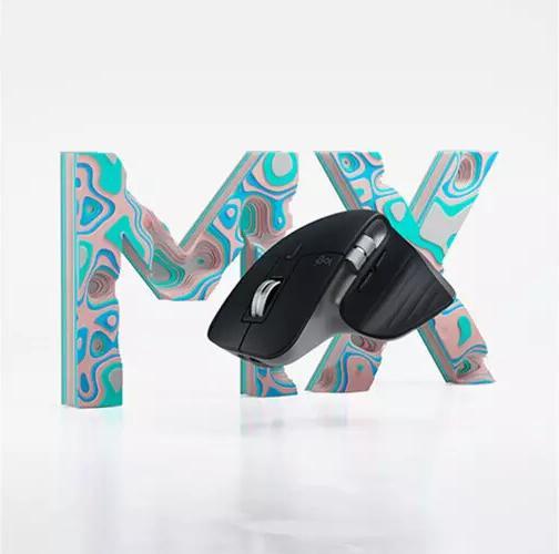 Actual product image Logitech MX Master Mac Edition (Wireless)