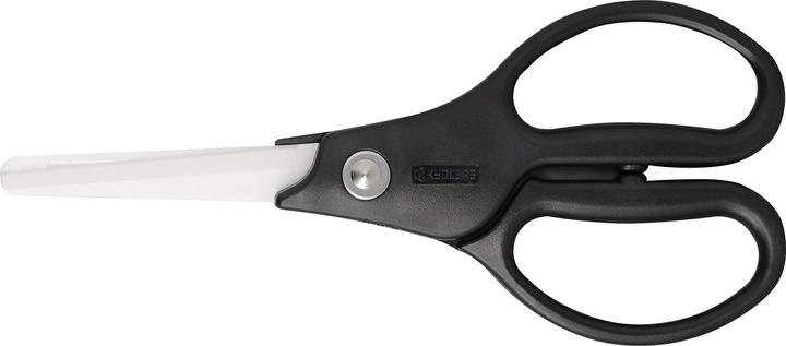 Image du produit Kyocera Ciseaux de cuisine (19.50 cm)