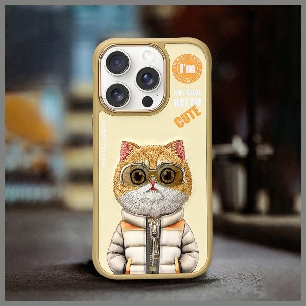 Actual product image Prestigio Nimmy case iPhone 16 Pro 6.3" khaki Cool&Cute 2.0 Cat (Apple iPhone 16 Pro)