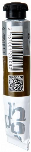 Produktbild Pebeo Extra Feine Gouache T7 (Umbra Natur, 20 ml)