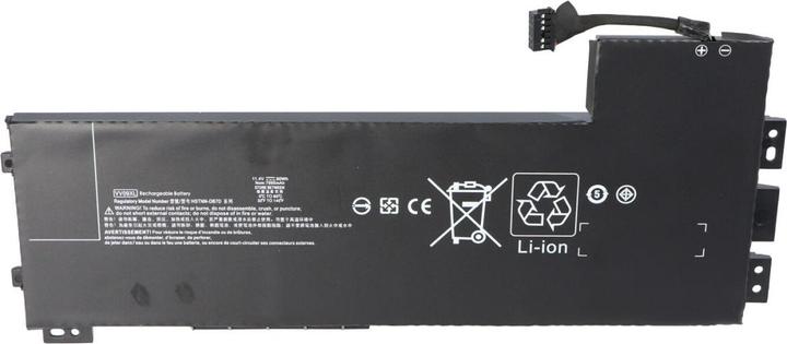 Produktbild AccuCell Akku HP ZBook 15 G3, ZBook 17 G3 (7700 mAh)