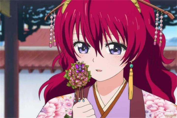 Produktbild Akatsuki No Yona - Vol. 4 (DVD, 2017, Deutsch)