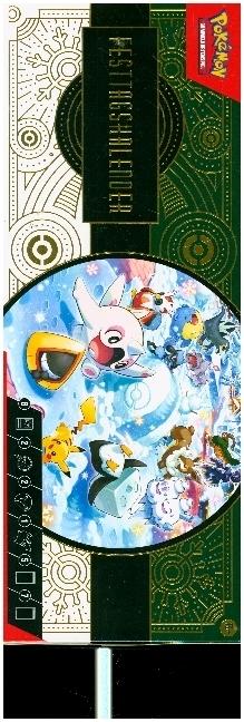 Actual product image Pokémon Festive calendar