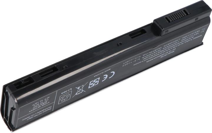 Immagine prodotto HP Akku ProBook 640 (4400 mAh)
