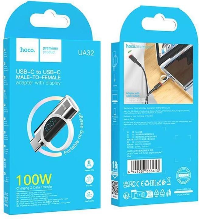 Immagine prodotto Hoco Cable adapter Type C (male) to Type C (female) with digital display 5A 100W UA32 silver