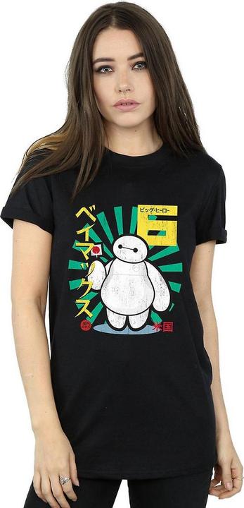 Produktbild Universal Textiles TShirt (XL)
