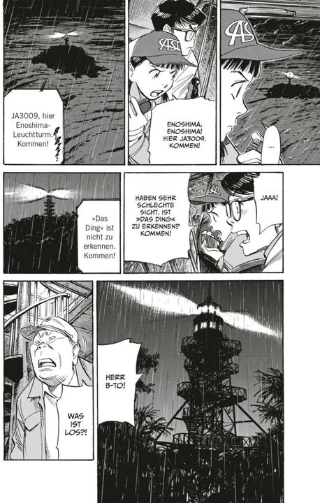 Actual product image Asadora! 5 (German, Naoki Urasawa, Miyuki Tsuji, 2023)