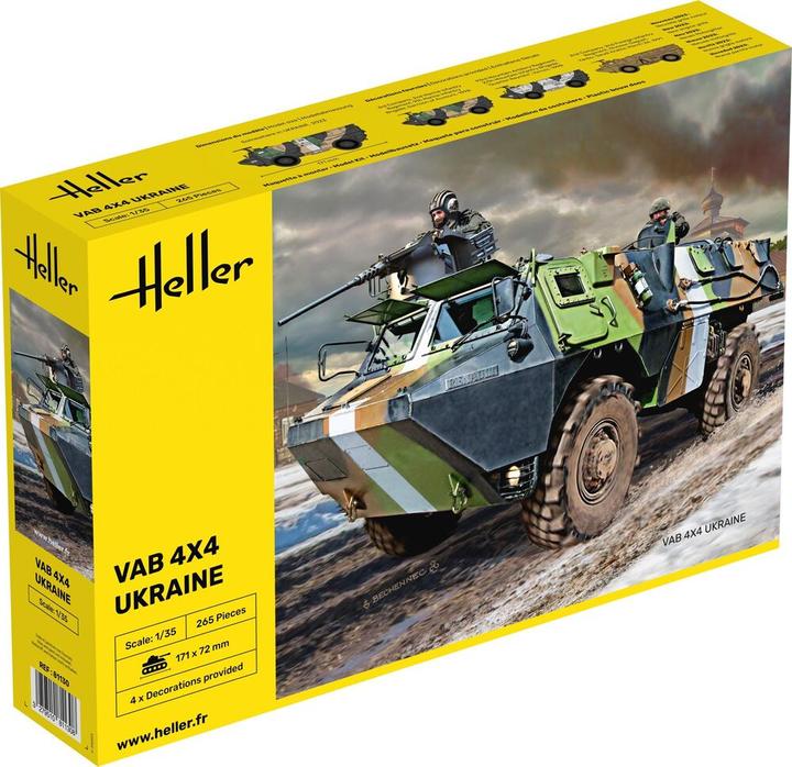 Actual product image Heller VAB 4x4 Ukraine