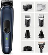 Actual product image Braun All-in-One Style Kit MGK7421