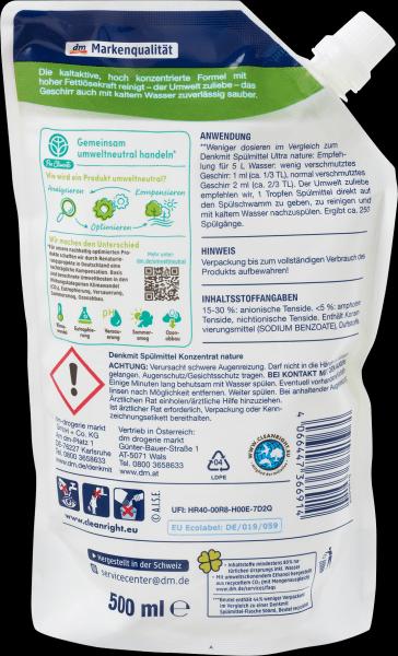 Produktbild dm Denkmit Pro Climate (Flüssig)