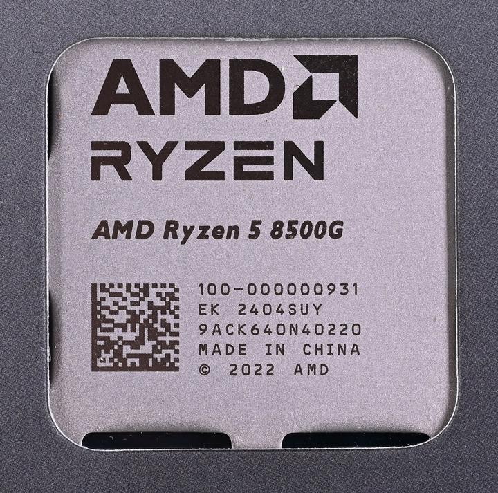 Productafbeelding AMD Ryzen 5 8500G (AM5, 3.50 GHz, 6 -Core)