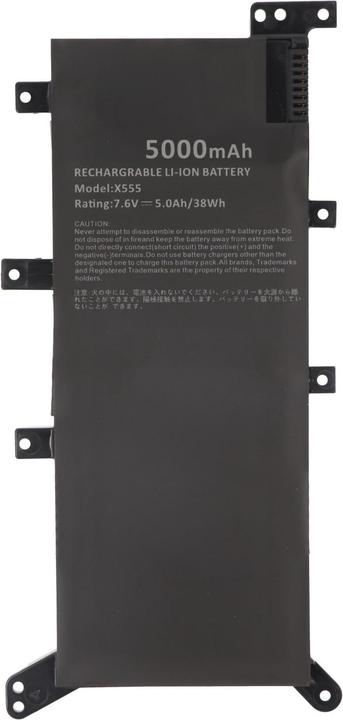 Actual product image AccuCell ASUS X555 battery, C21N1347 (5000 mAh)