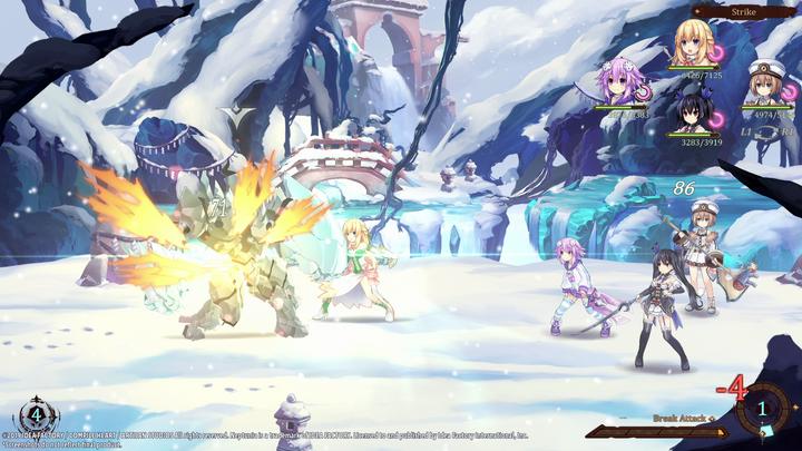Image du produit Idea Factory Super Neptunia RPG (Nintendo Switch) (Switch, Switch Lite, Switch OLED)
