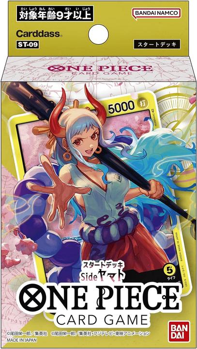 Actual product image One Piece Yamato ST-09 Starter Deck - Card Game - JPN (Japanese, Booster Pack)