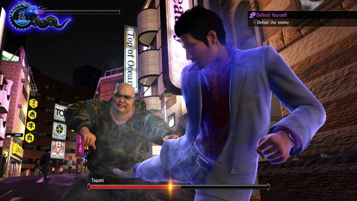 Image du produit Atlus Yakuza 6 : The Song of Life - PLAYSTATION HITS (PS4)