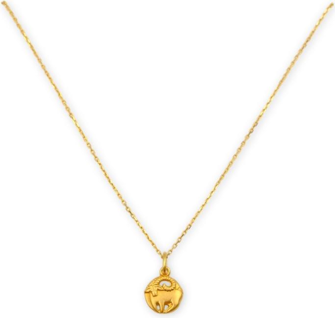 Actual product image Muau Aries (750/18 K Gold)