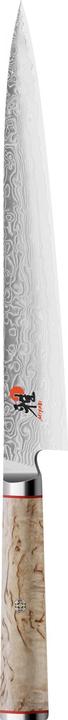 Actual product image Miyabi 5000MCD SUJIHIKI, meat knife, 240 mm (24 cm)