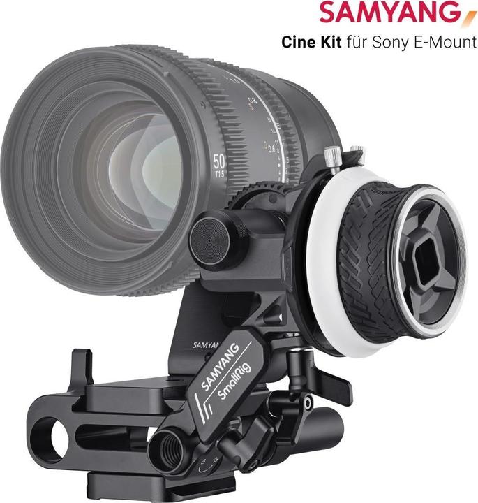 Actual product image Samyang Cine Kit for Sony E-Mount (Sony E)