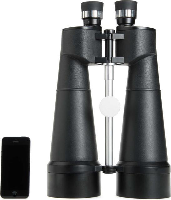 Produktbild Celestron SkyMaster 25x100 (25 x, 100 mm)