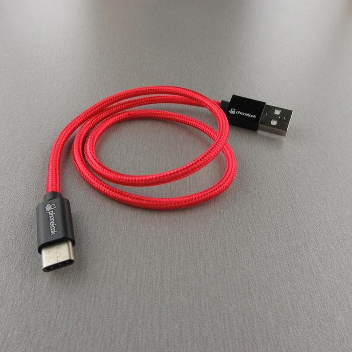 Produktbild PhoneLook Ladekabel () Micro-USB auf USB-A () Nylon (1 m)