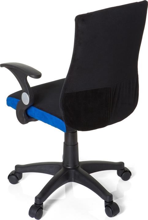 Produktbild Hjh Office Kiddy Pro Al