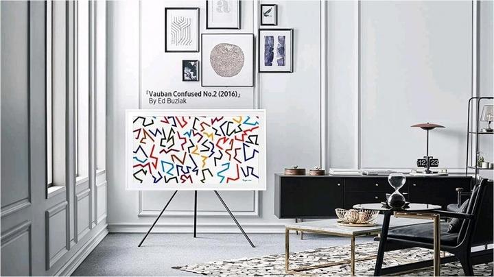 Actual product image Samsung VG-SCFA50WTBXC (Framing system)