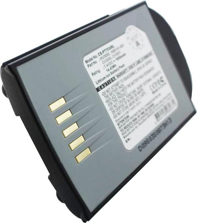 Actual product image AccuCell Akku Psion Teklogix 7535