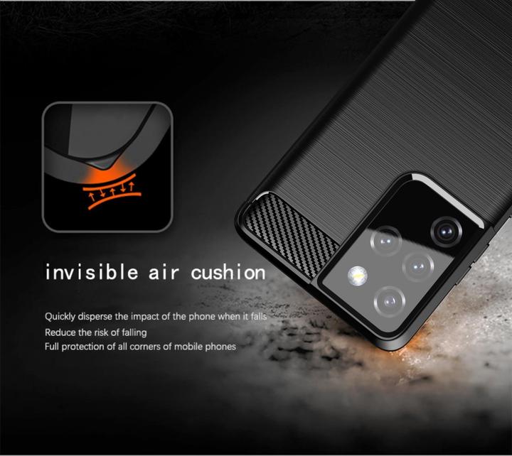 Image du produit Cadorabo TPU Ultra Slim carbon edelstahl Combi Cover (Samsung Galaxy S21 Ultra)