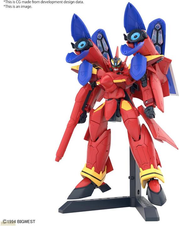 Image du produit Bandai MACROSS -HG 1/100 VF-19 Custom Fire Valkyrie w/ sound Boost -Model Kit