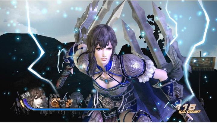 Immagine prodotto Koei Tecmo Dynasty Warriors 7: Xtreme Legends (import) (PS3, EN)