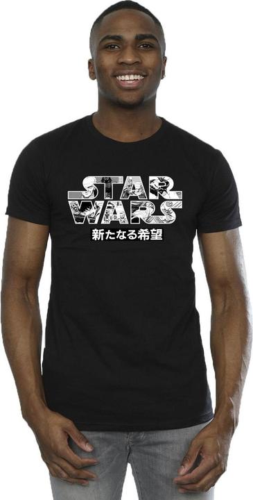 Immagine prodotto Star Wars Japanese Logo Maglietta Uomo (XXL)
