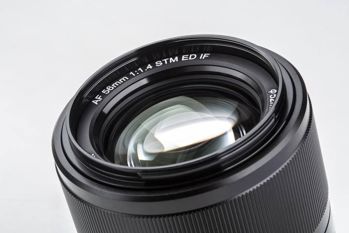 Produktbild Viltrox AF 56mm f/16 - 1.4, Fujifilm X (Fujifilm X, APS-C / DX)