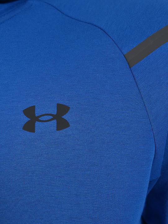 Image du produit Under Armour Inarrêtable (M)