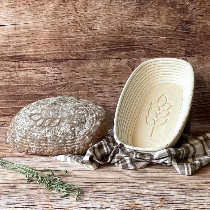 Image du produit Westmark Panier de fermentation 'épi