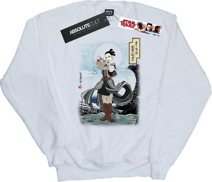Image du produit Star Wars - Sweat THE LAST JEDI JAPANESE REY - Homme (L)