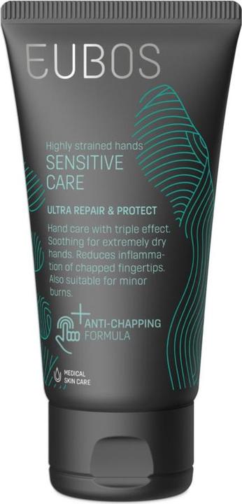 Eubos Crème protectrice Ultra Repair Tb 75ml (75 ml)