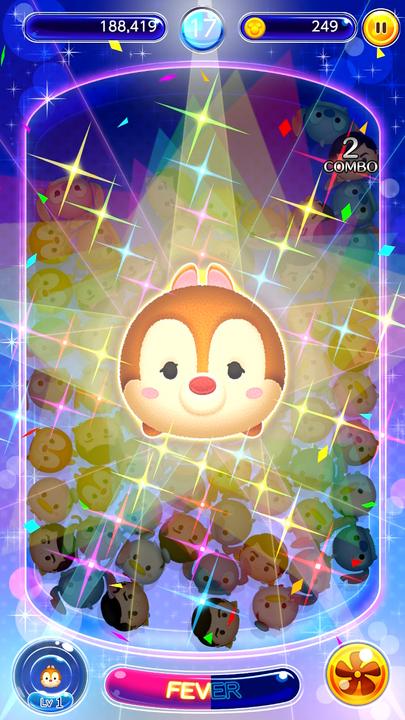 Image du produit Bandai Namco Disney TSUM TSUM FESTIVAL (Switch, Switch Lite, Switch OLED)
