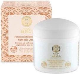 Immagine prodotto Natura Siberica Siberica Professional - Crema corpo rassodante e ringiovanente per la notte (Crema corpo, 370 ml)