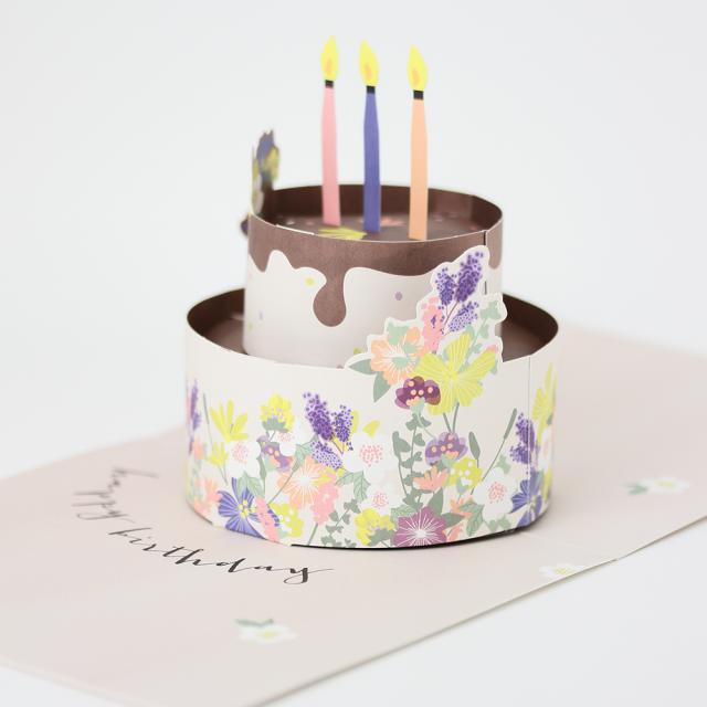 Image du produit Carte pop-up - Gâteau Joyeux Anniversaire (1 pcs)