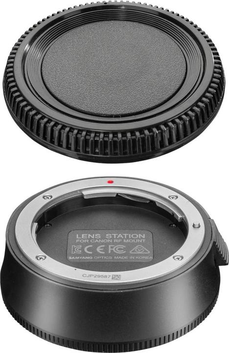 Image du produit Samyang Station (1 x)