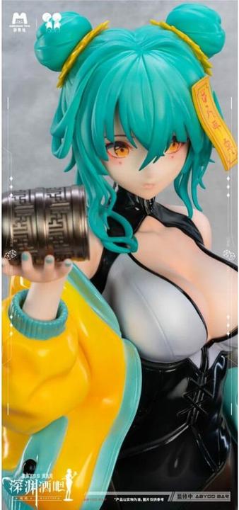 Actual product image Mengxiang Toys Original Character PVC Statue 1/4 Bar Abyss You You 42 cm