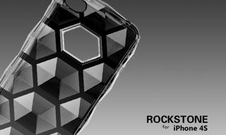 Actual product image Pinlo Rockstone Case for iPhone 4/4S Black