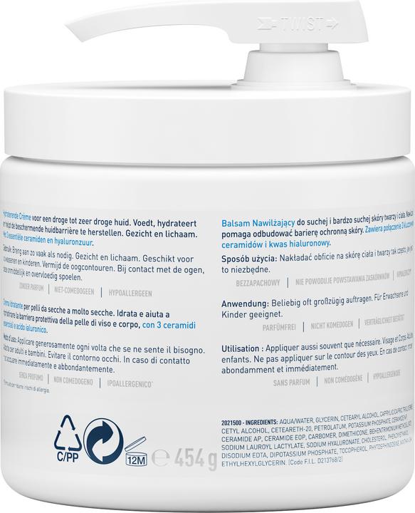 Actual product image CeraVe Moisturizer (Body cream, 454 ml)
