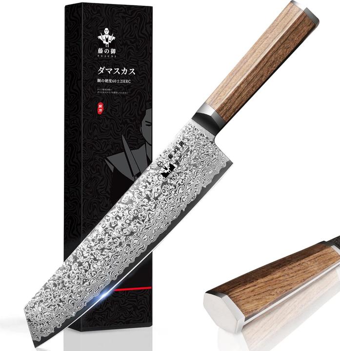Actual product image Fujini Tea Kiritsuke knife (20 cm)