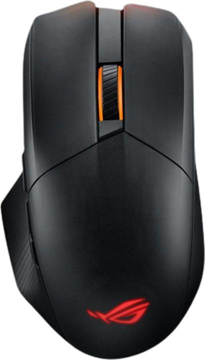 ASUS ROG Chakram X Origin (Wireless)