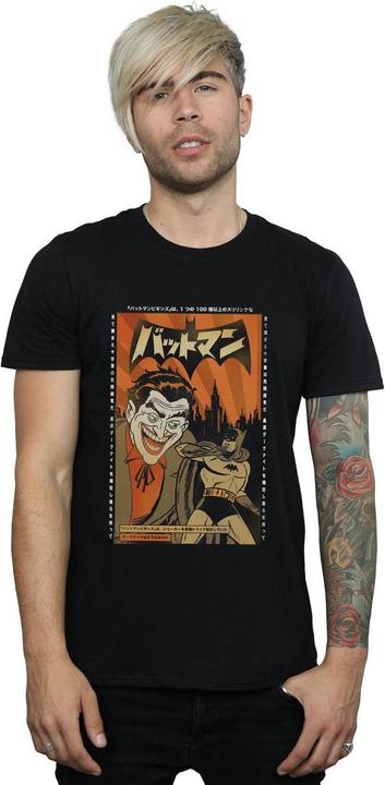 Actual product image Mens The Joker Cover T-Shirt (XXL)