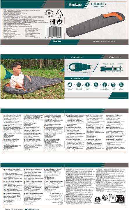 Actual product image Bestway Hiberhide 5 mummy sleeping bag 230 x 80 x 60 cm (230 cm)