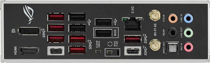Produktbild ASUS ROG STRIX B650E-E GAMING WIFI (AM5, AMD B650E, ATX)