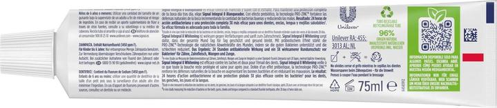 Actual product image Signal Toothpaste Integral 8 Whitening 75 ml (75 ml)