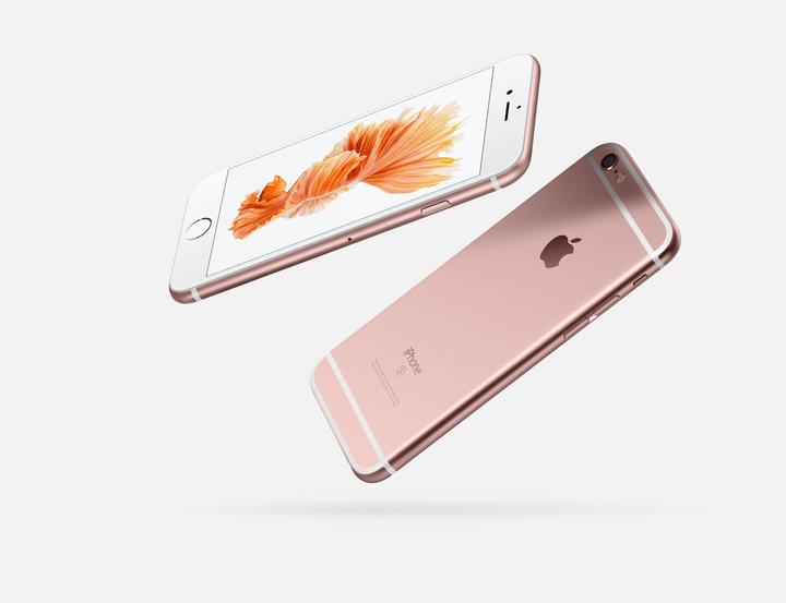 Actual product image Apple iPhone 6s Plus (64 GB, Rose gold, 5.50", Single SIM, 12 Mpx, 4G)